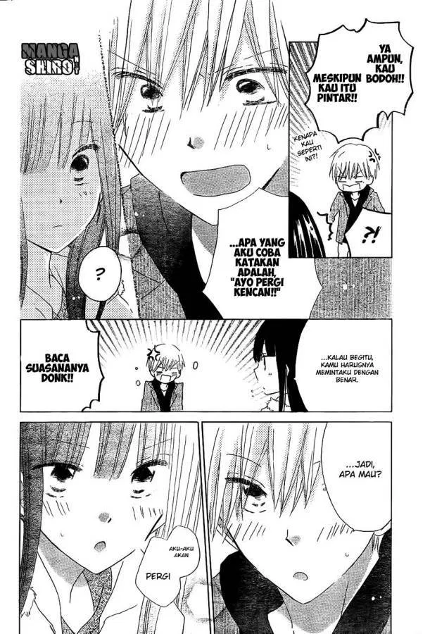 image-komik-last-game-chapter-55-12/36