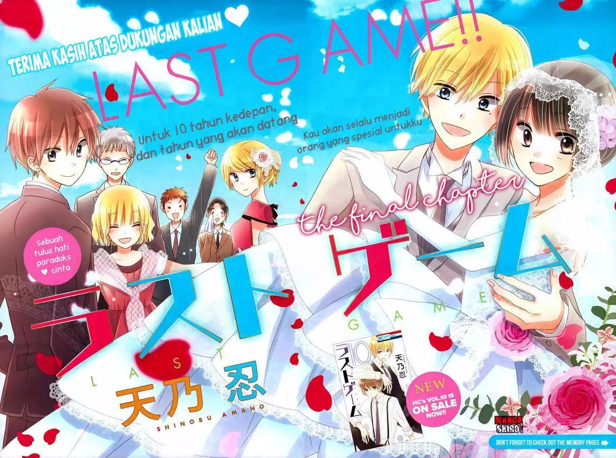 image-komik-last-game-chapter-56-4/49