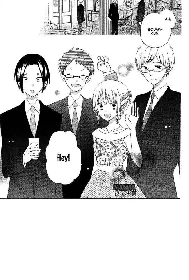 image-komik-last-game-chapter-56-7/49