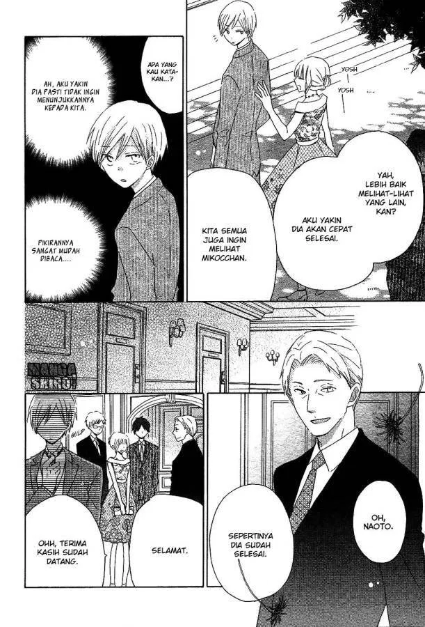 image-komik-last-game-chapter-56-16/49