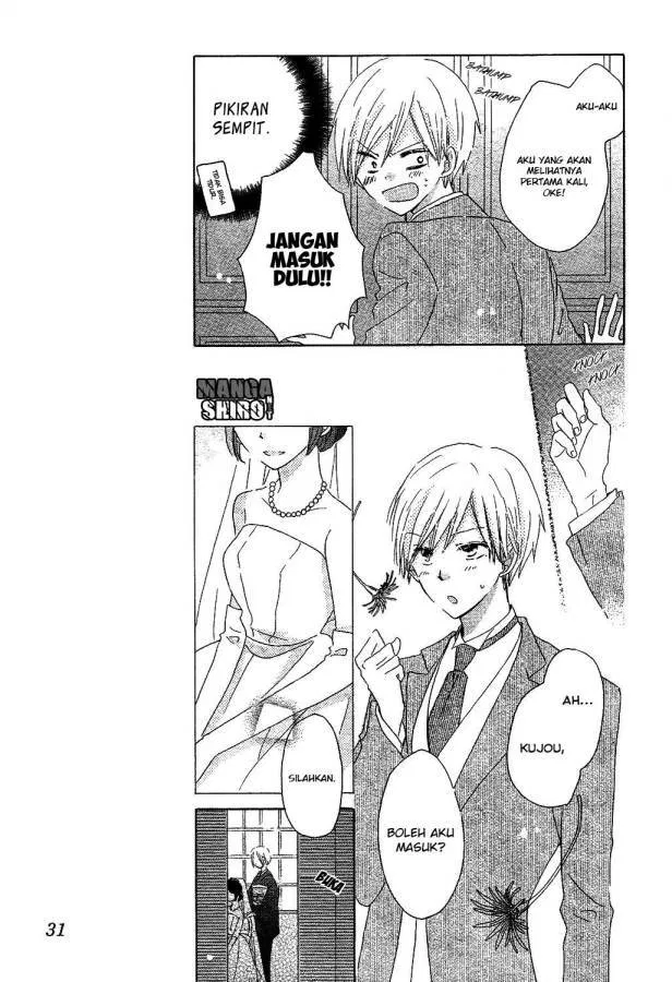 image-komik-last-game-chapter-56-17/49