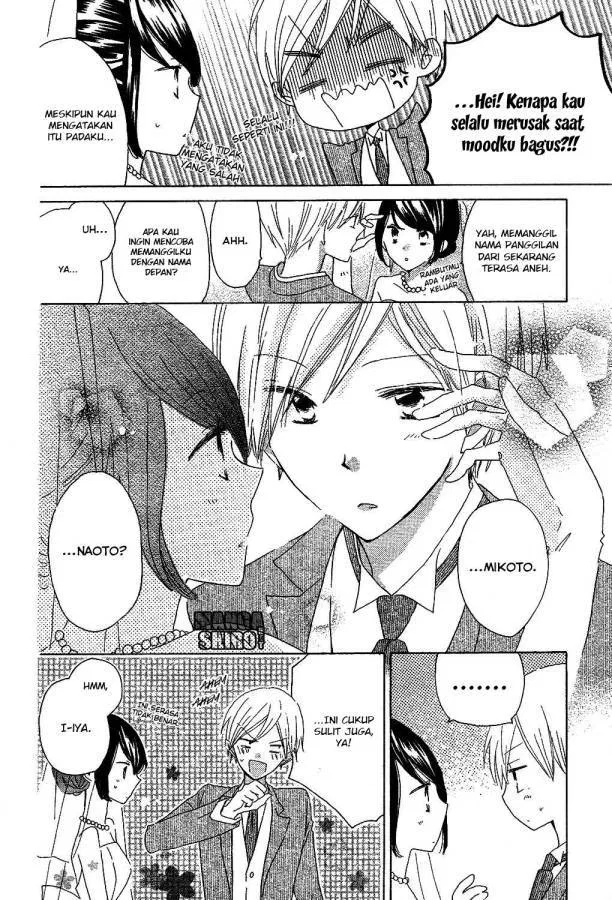 image-komik-last-game-chapter-56-28/49