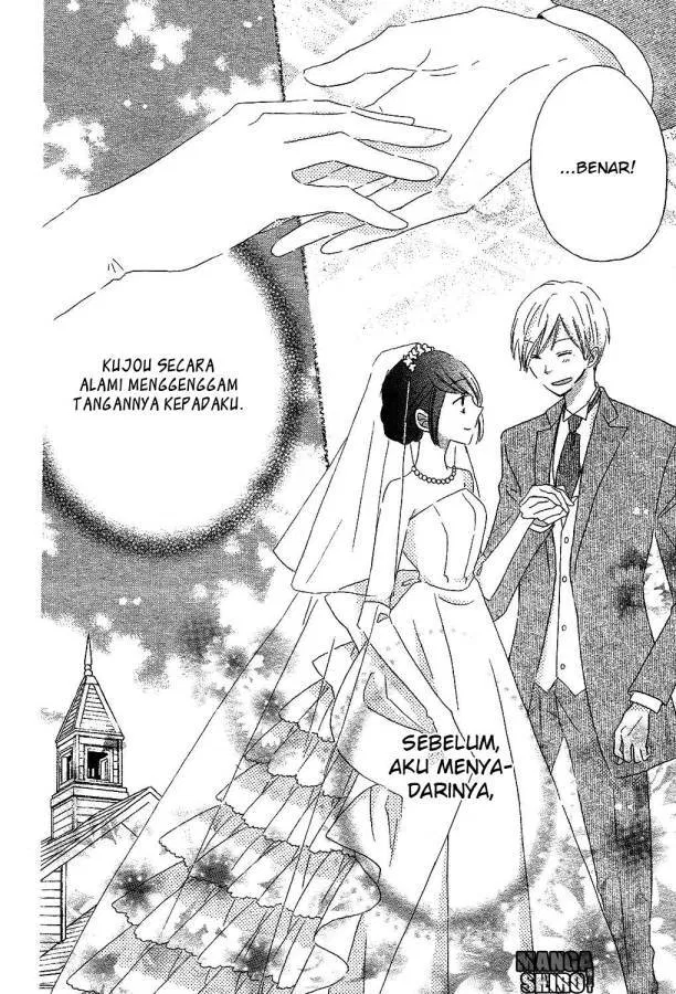 image-komik-last-game-chapter-56-30/49