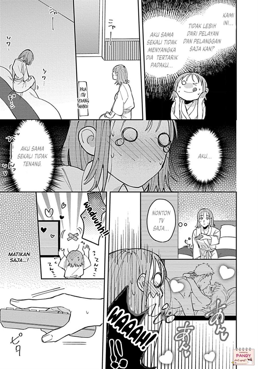 image-komik-last-order-wa-ojou-san-de-dekiai-jouren-kyaku-ni-kyuuai-saretemasu-chapter-1-21/43