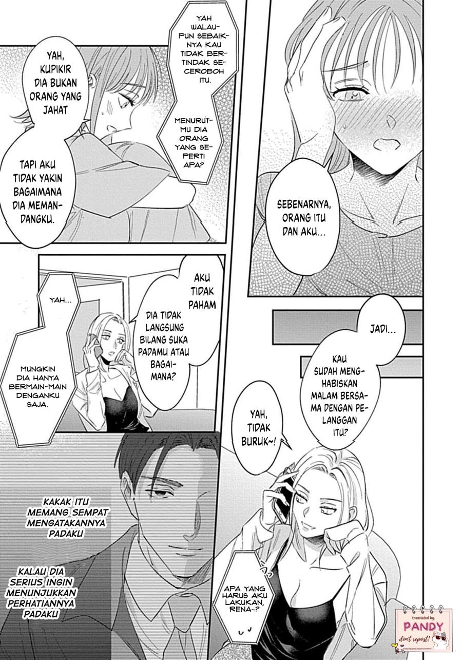 image-komik-last-order-wa-ojou-san-de-dekiai-jouren-kyaku-ni-kyuuai-saretemasu-chapter-2-5/40