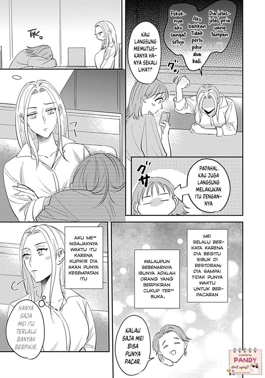 image-komik-last-order-wa-ojou-san-de-dekiai-jouren-kyaku-ni-kyuuai-saretemasu-chapter-2-11/40