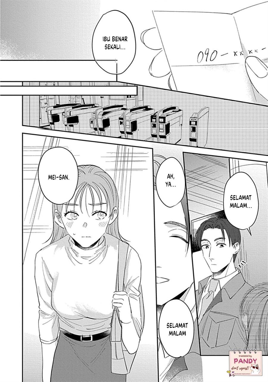 image-komik-last-order-wa-ojou-san-de-dekiai-jouren-kyaku-ni-kyuuai-saretemasu-chapter-2-20/40