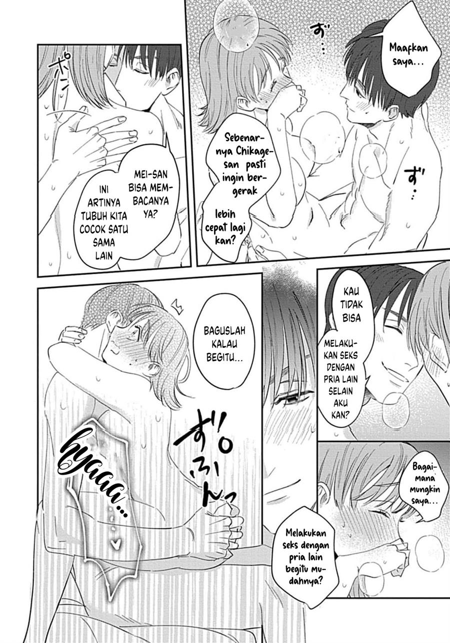 image-komik-last-order-wa-ojou-san-de-dekiai-jouren-kyaku-ni-kyuuai-saretemasu-chapter-2-32/40