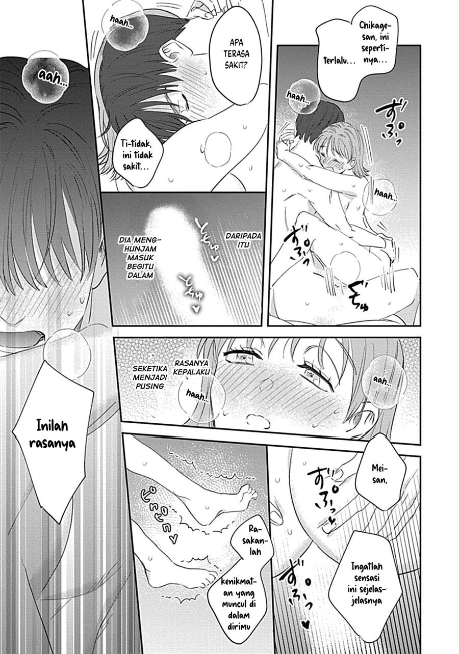 image-komik-last-order-wa-ojou-san-de-dekiai-jouren-kyaku-ni-kyuuai-saretemasu-chapter-2-33/40