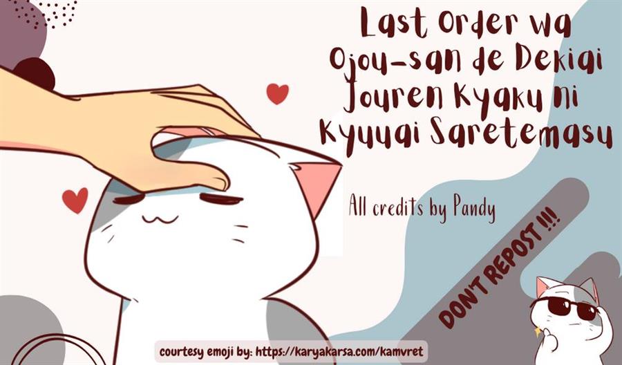 image-komik-last-order-wa-ojou-san-de-dekiai-jouren-kyaku-ni-kyuuai-saretemasu-chapter-3-0/42