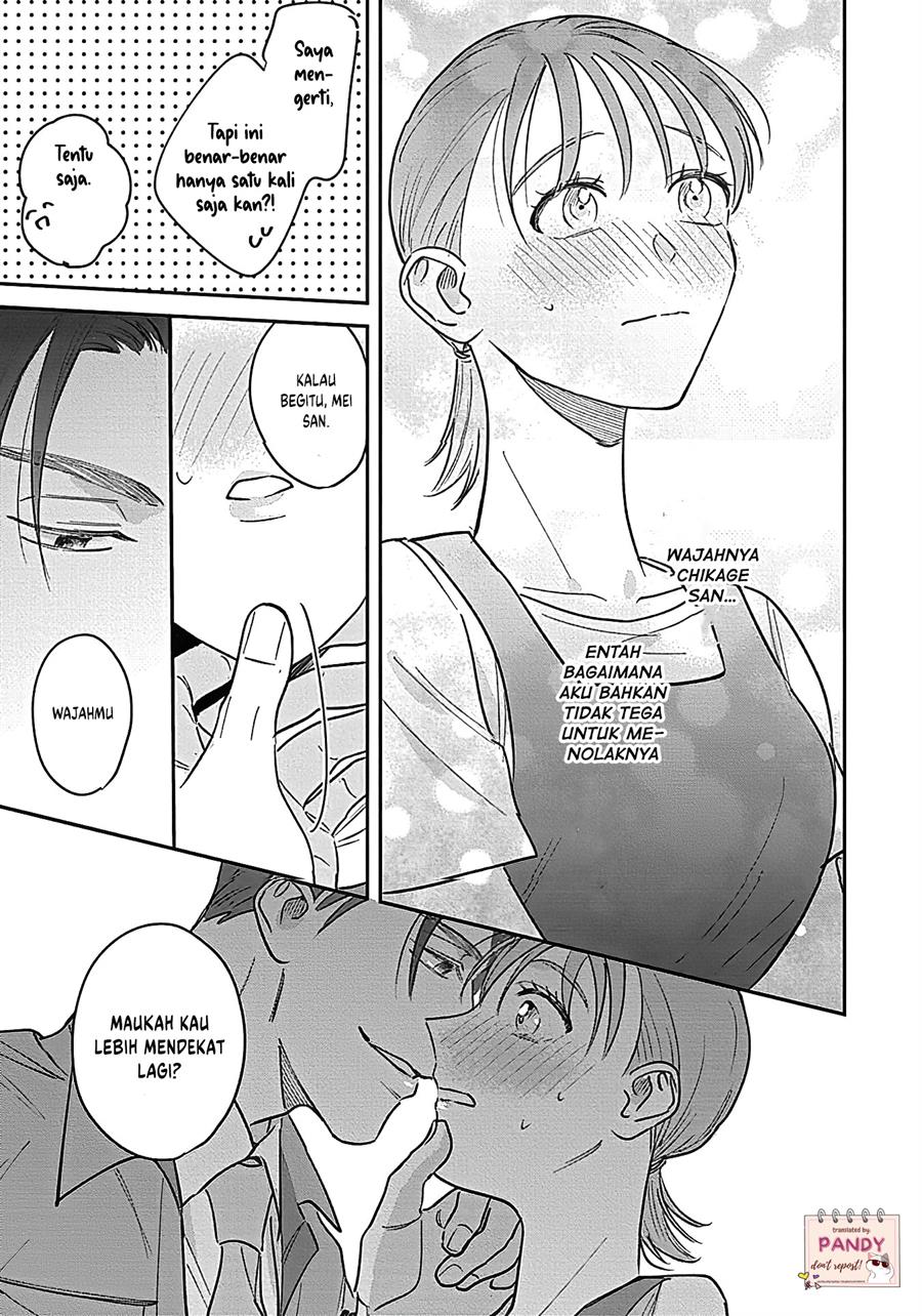 image-komik-last-order-wa-ojou-san-de-dekiai-jouren-kyaku-ni-kyuuai-saretemasu-chapter-3-11/42