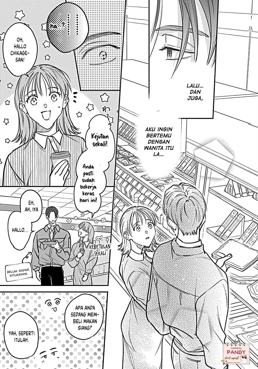 image-komik-last-order-wa-ojou-san-de-dekiai-jouren-kyaku-ni-kyuuai-saretemasu-chapter-4-7/40