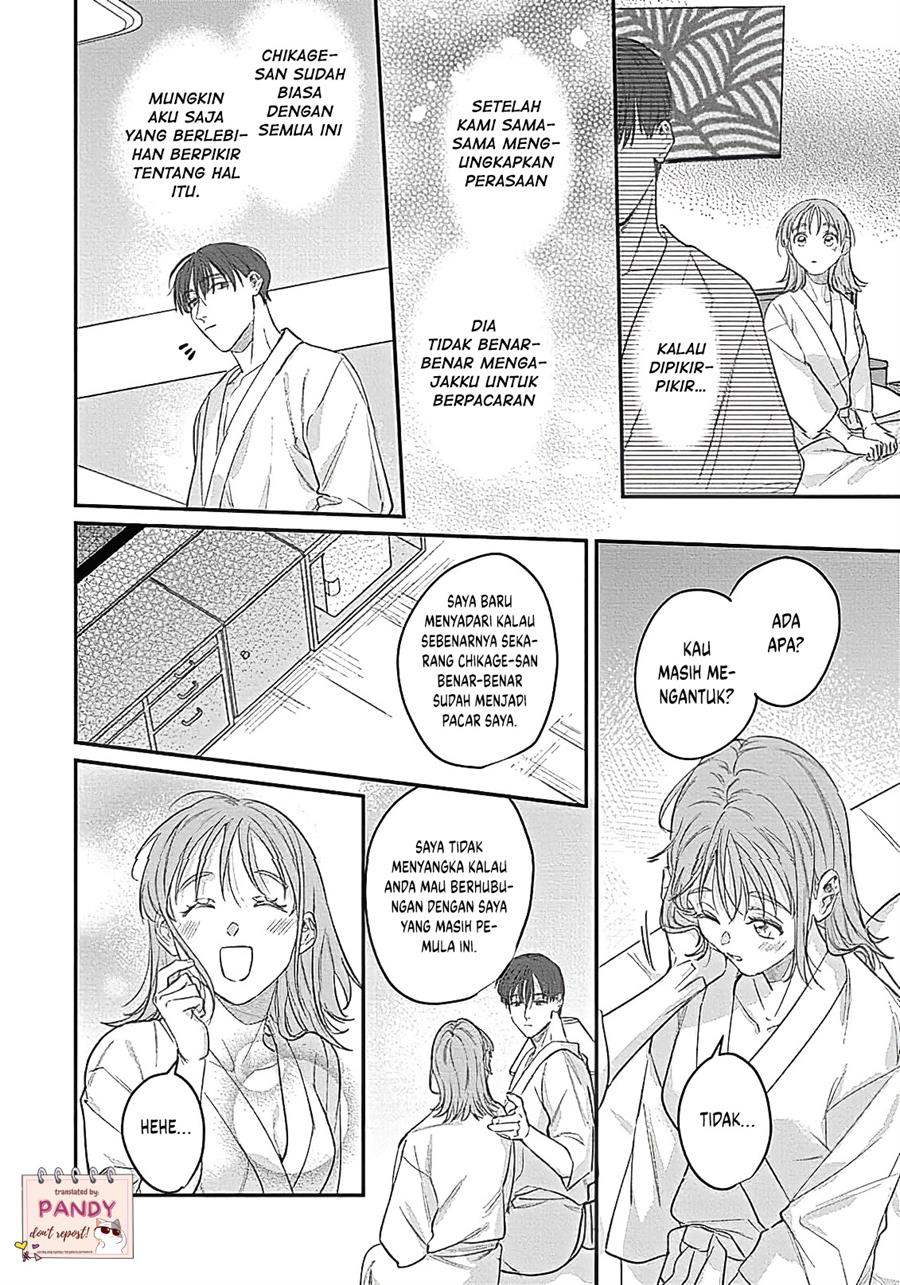 image-komik-last-order-wa-ojou-san-de-dekiai-jouren-kyaku-ni-kyuuai-saretemasu-chapter-6-24/34