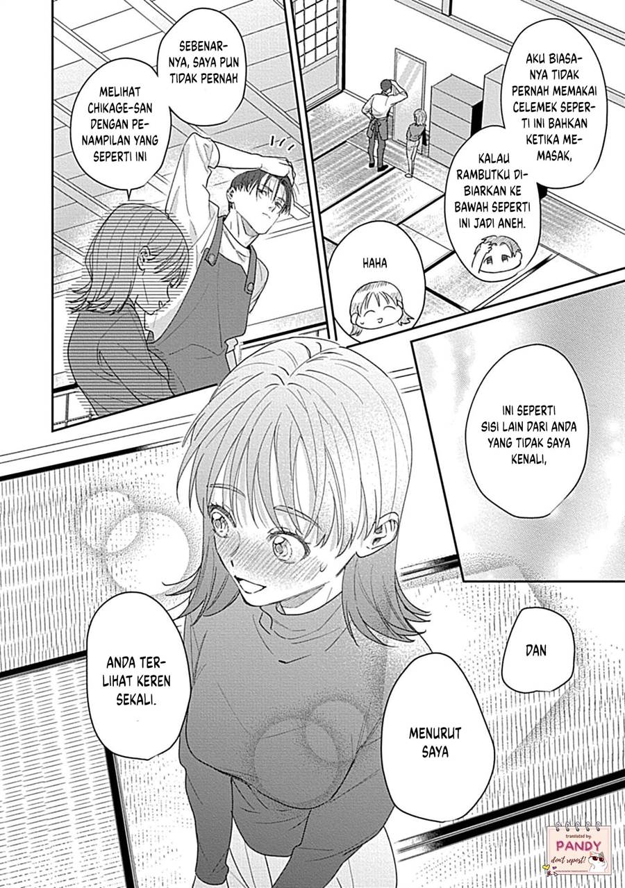 image-komik-last-order-wa-ojou-san-de-dekiai-jouren-kyaku-ni-kyuuai-saretemasu-chapter-7-3/28