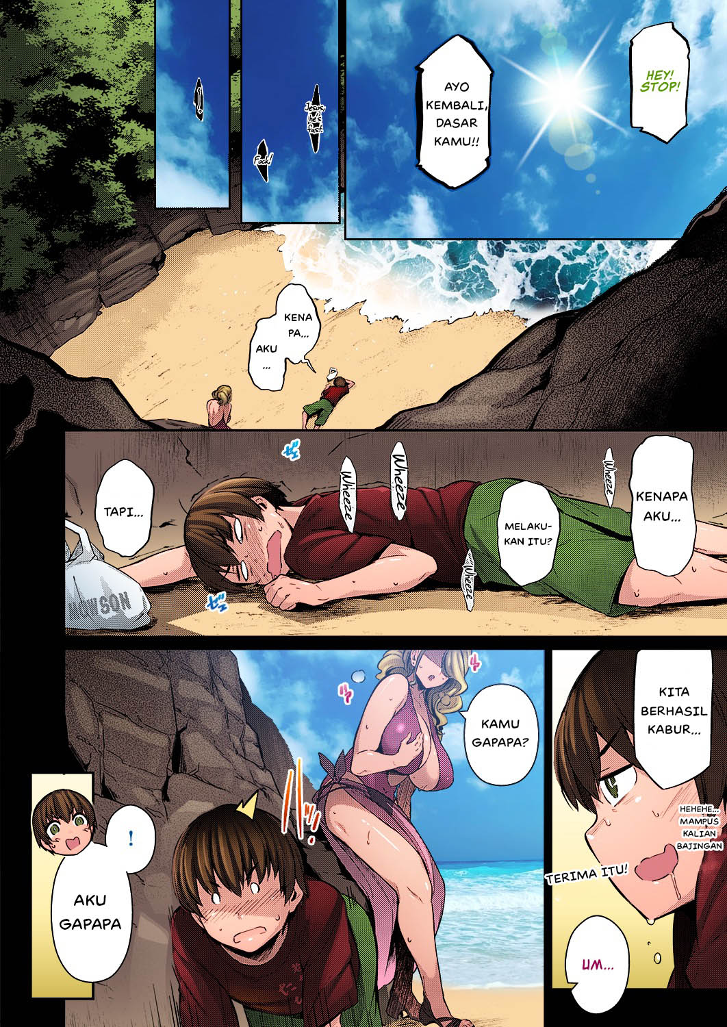 image-komik-last-summer-chapter-01-5/32