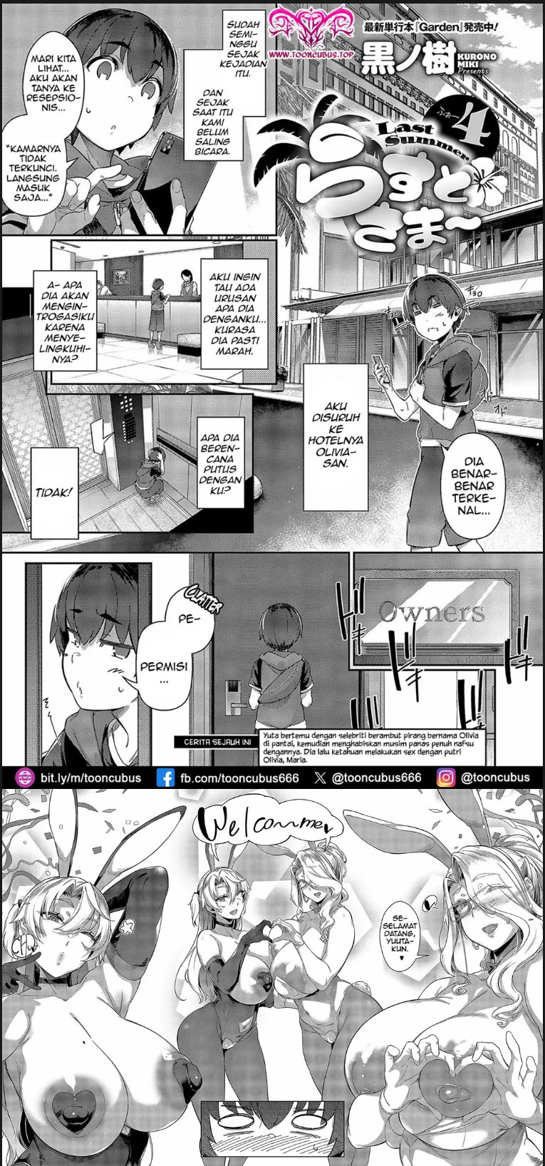 image-komik-last-summer-chapter-04-end-0/28