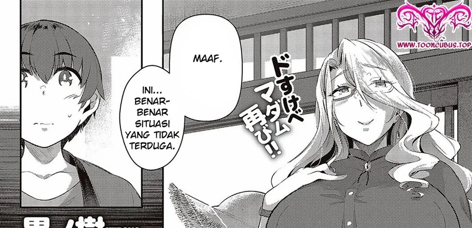 image-komik-last-summer-chapter-2-0/144