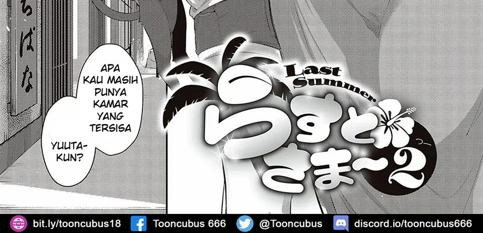 image-komik-last-summer-chapter-2-2/144