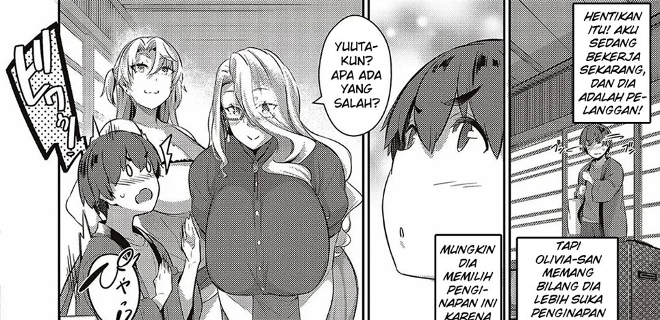 image-komik-last-summer-chapter-2-9/144