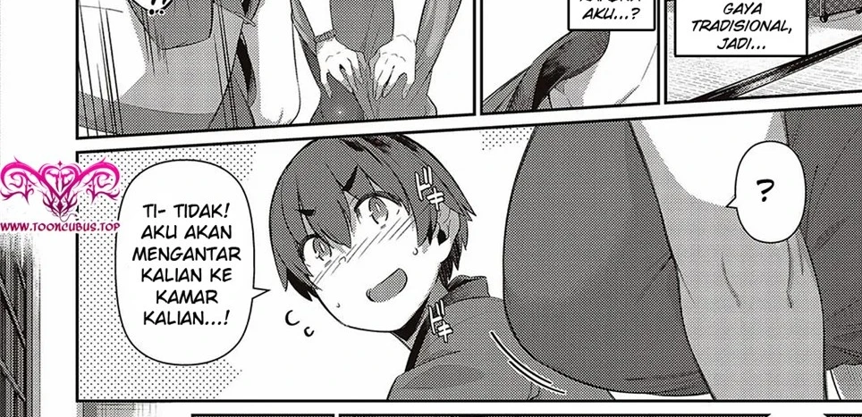 image-komik-last-summer-chapter-2-10/144