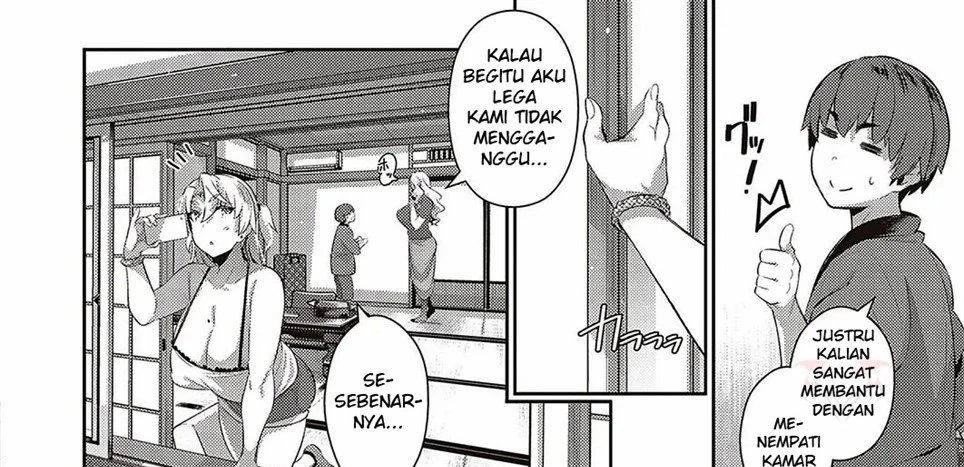image-komik-last-summer-chapter-2-15/144