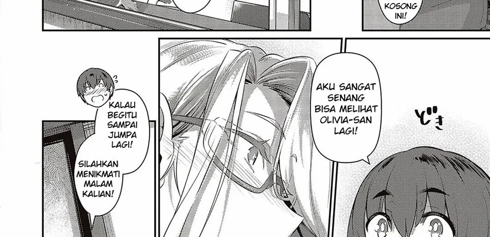 image-komik-last-summer-chapter-2-16/144