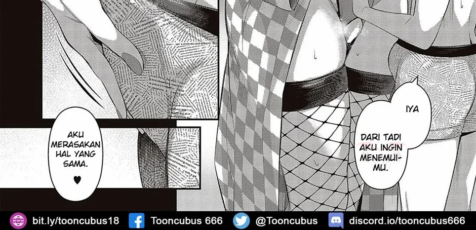 image-komik-last-summer-chapter-2-35/144