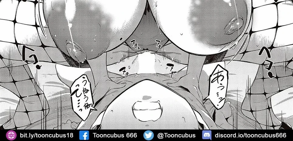 image-komik-last-summer-chapter-2-38/144