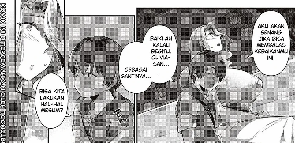 image-komik-last-summer-chapter-2-87/144