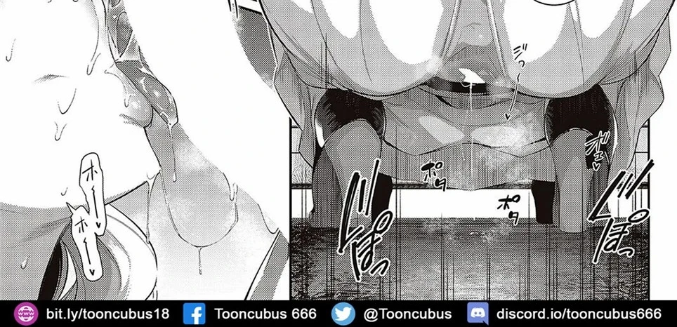 image-komik-last-summer-chapter-2-98/144