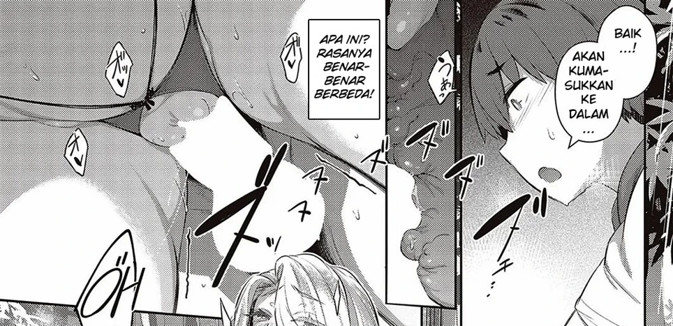 image-komik-last-summer-chapter-2-108/144