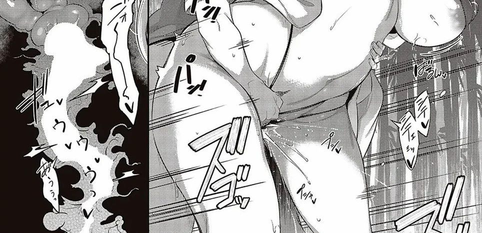 image-komik-last-summer-chapter-2-121/144