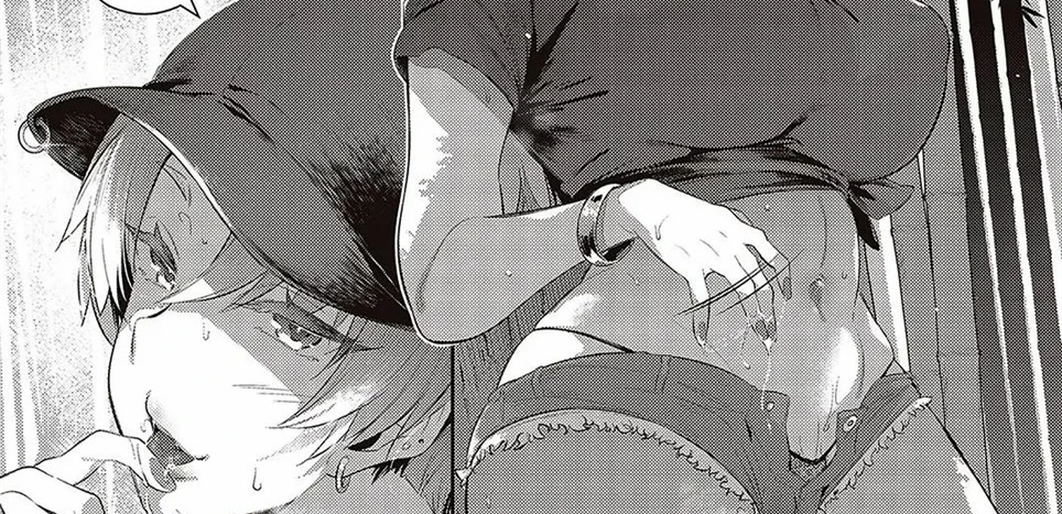 image-komik-last-summer-chapter-2-142/144