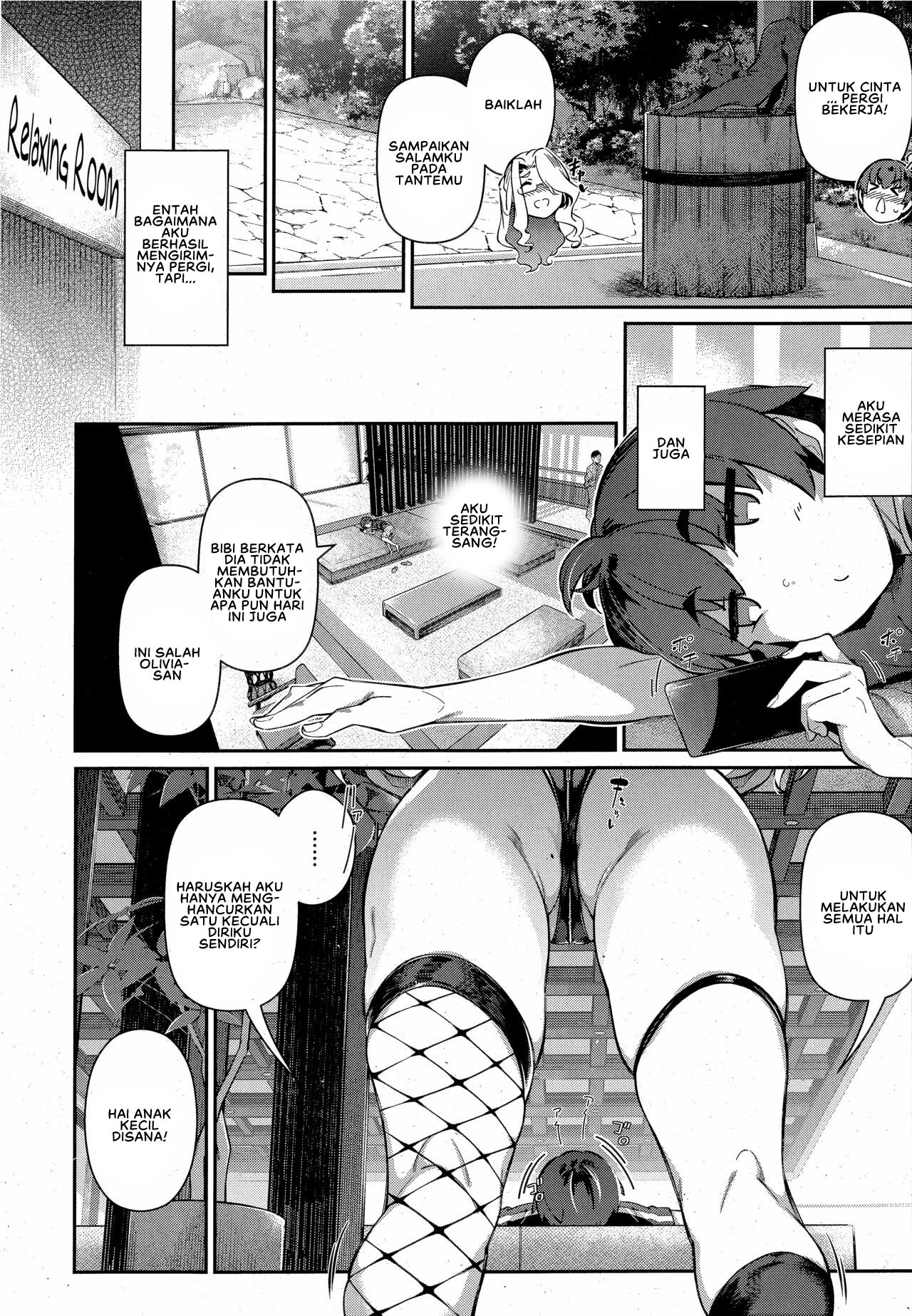 image-komik-last-summer-chapter-3-3/34