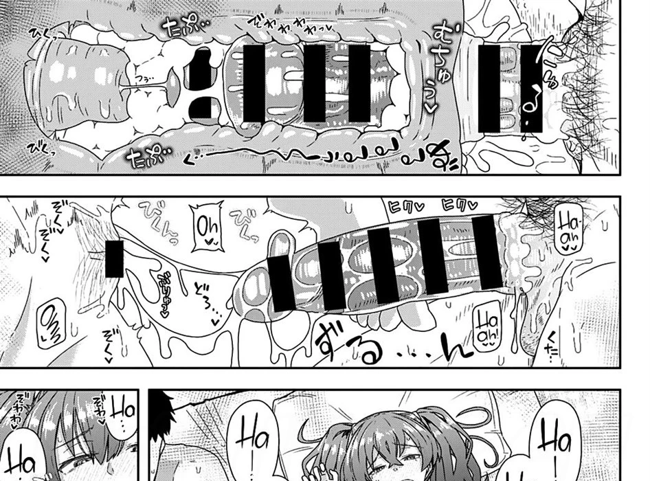 image-komik-laundry-rendezvous-chapter-01-end-38/42