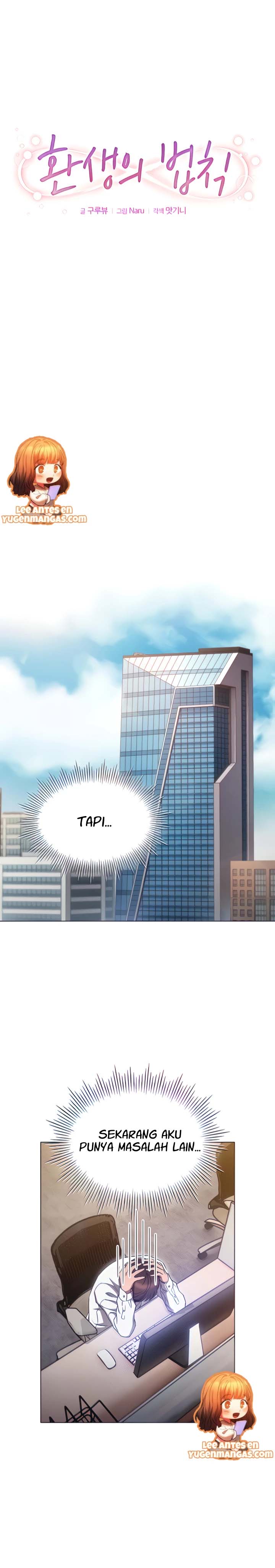 image-komik-law-of-reincarnation-chapter-07-0/10