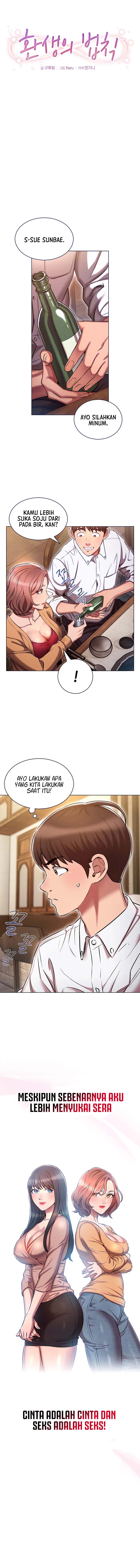 image-komik-law-of-reincarnation-chapter-10-0/11