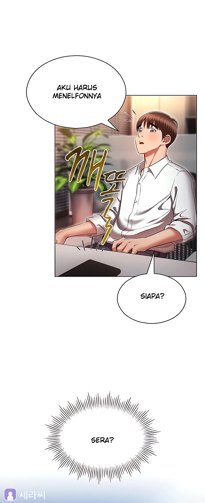 image-komik-law-of-reincarnation-chapter-58-48/69