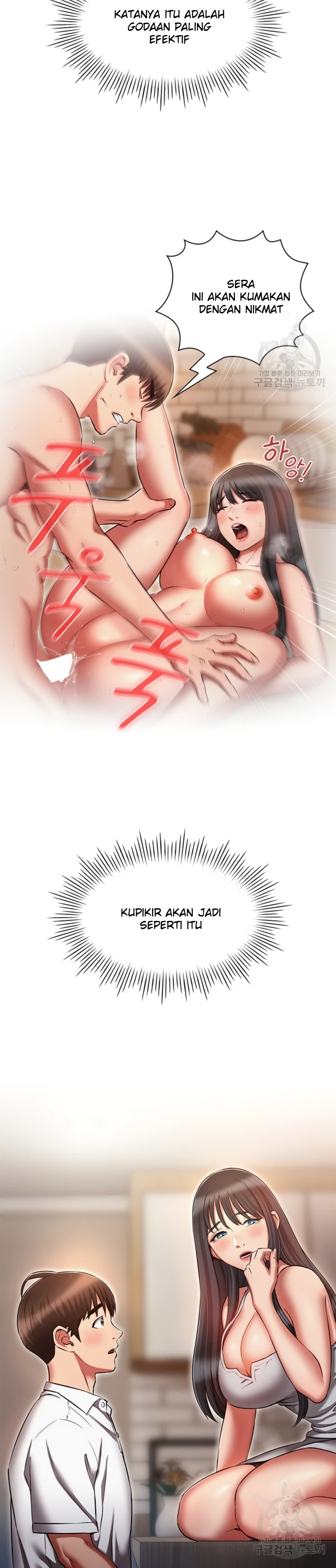 image-komik-law-of-reincarnation-chapter-59-2/30