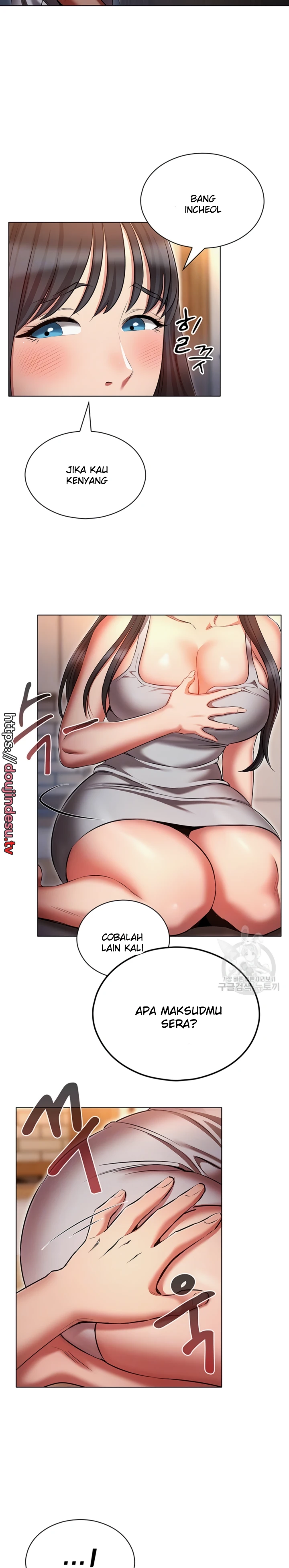 image-komik-law-of-reincarnation-chapter-59-3/30