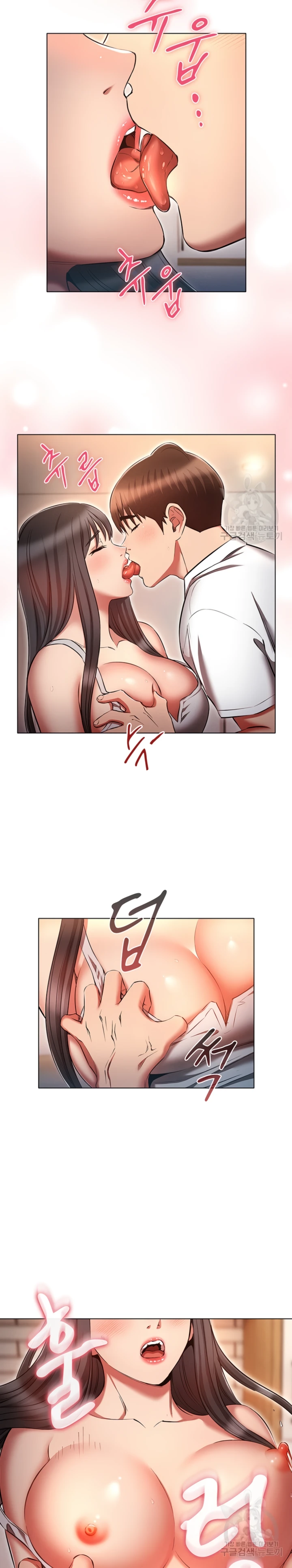 image-komik-law-of-reincarnation-chapter-59-8/30