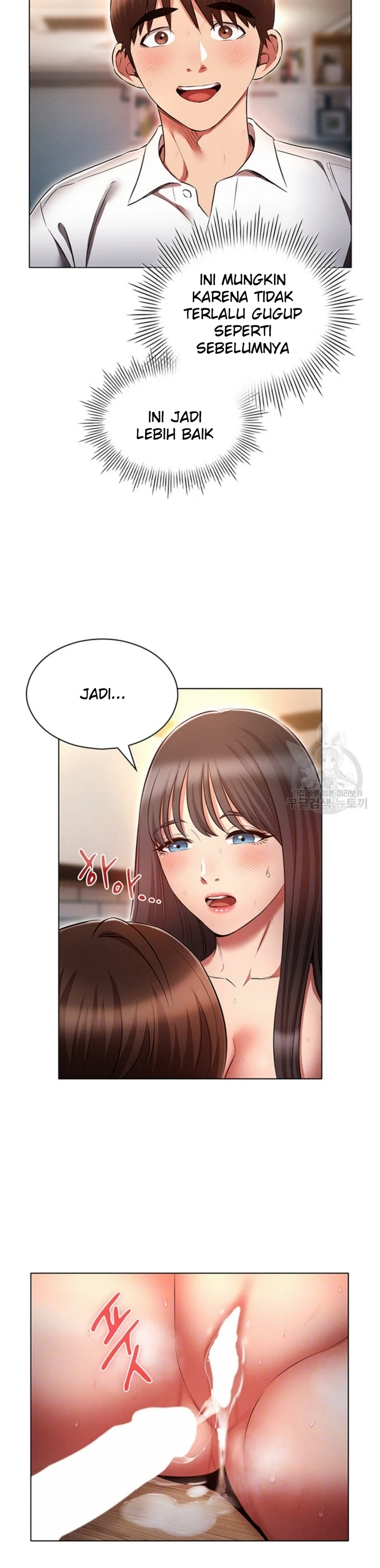 image-komik-law-of-reincarnation-chapter-60-2/40