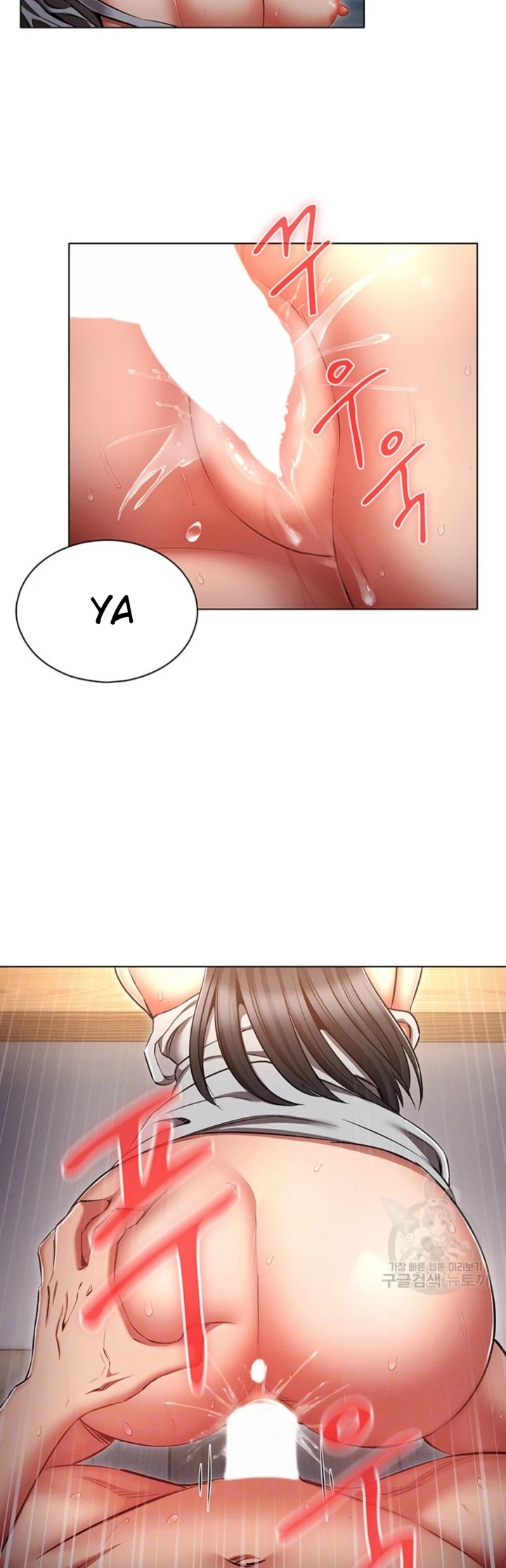 image-komik-law-of-reincarnation-chapter-60-10/40