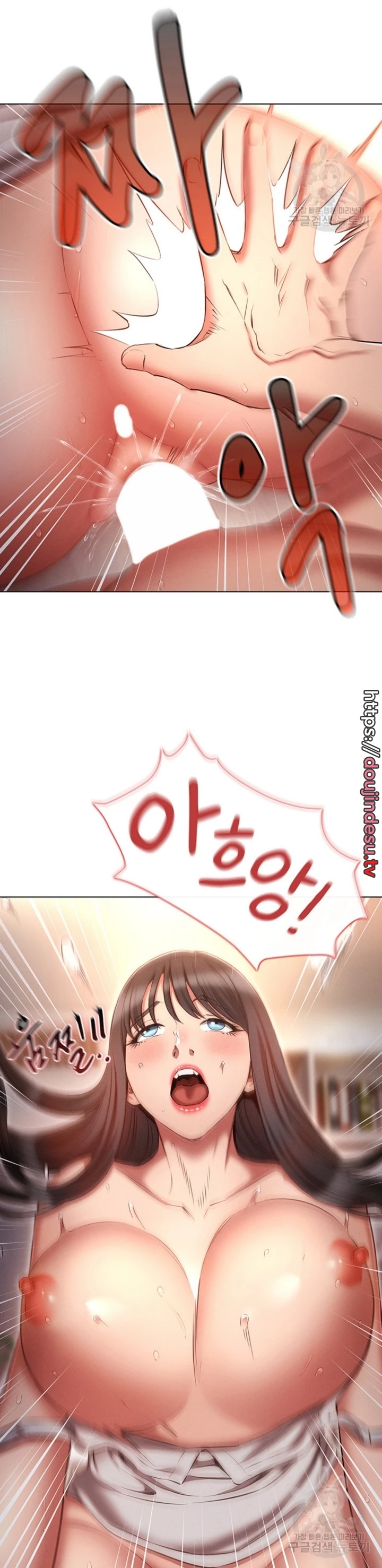 image-komik-law-of-reincarnation-chapter-60-19/40