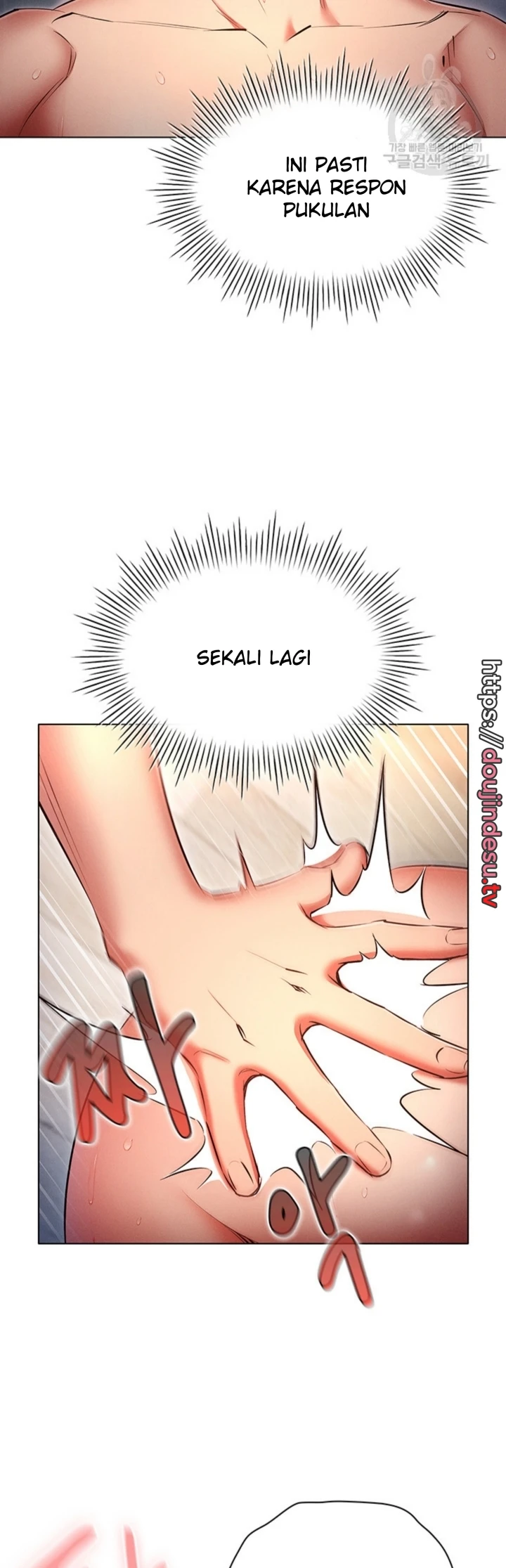 image-komik-law-of-reincarnation-chapter-60-21/40