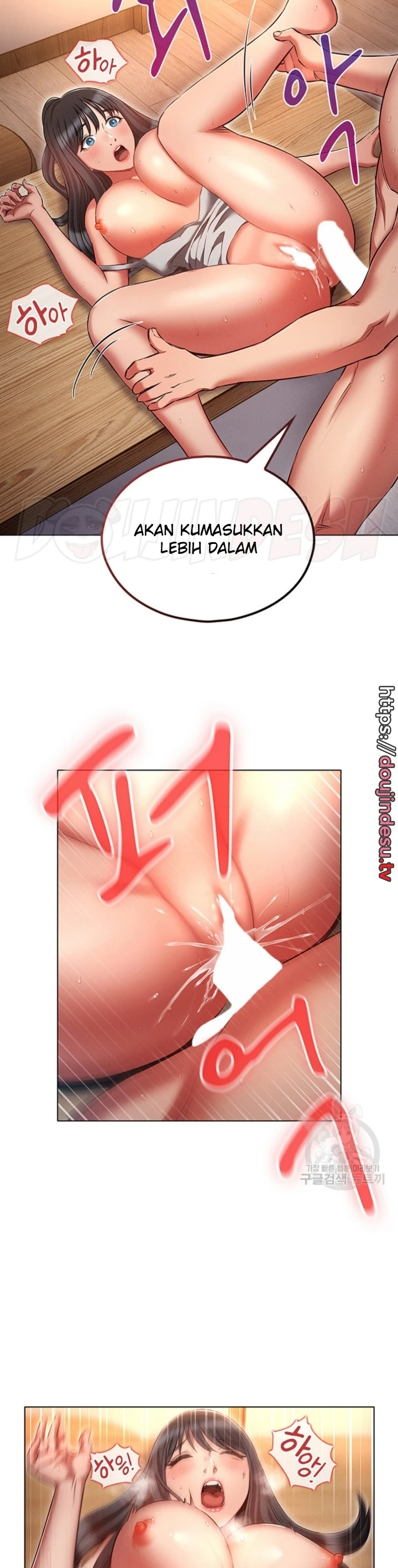 image-komik-law-of-reincarnation-chapter-60-29/40