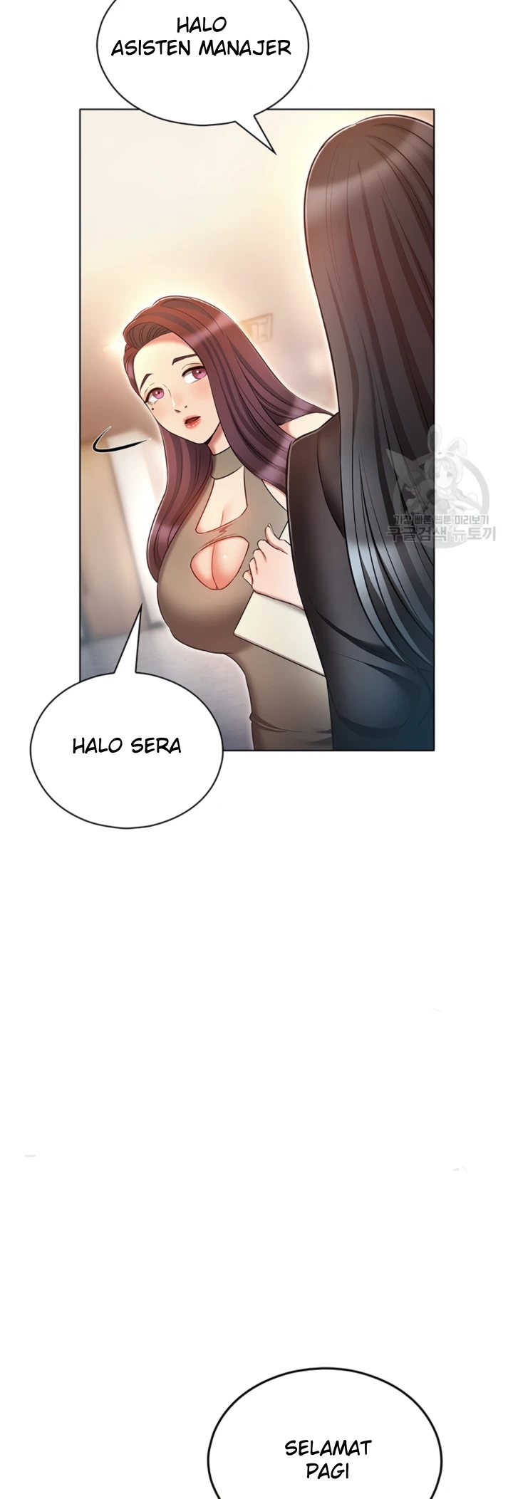 image-komik-law-of-reincarnation-chapter-61-14/36