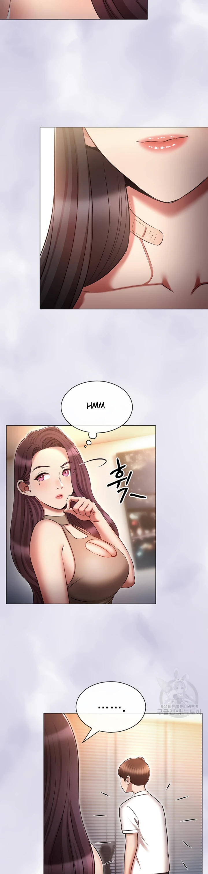 image-komik-law-of-reincarnation-chapter-61-16/36