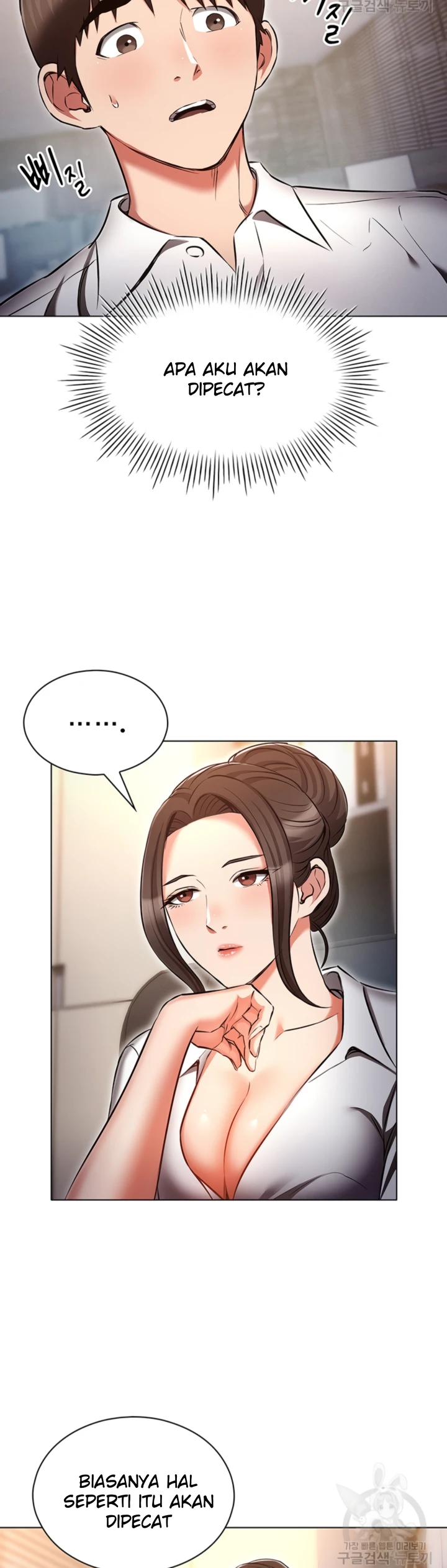 image-komik-law-of-reincarnation-chapter-61-30/36