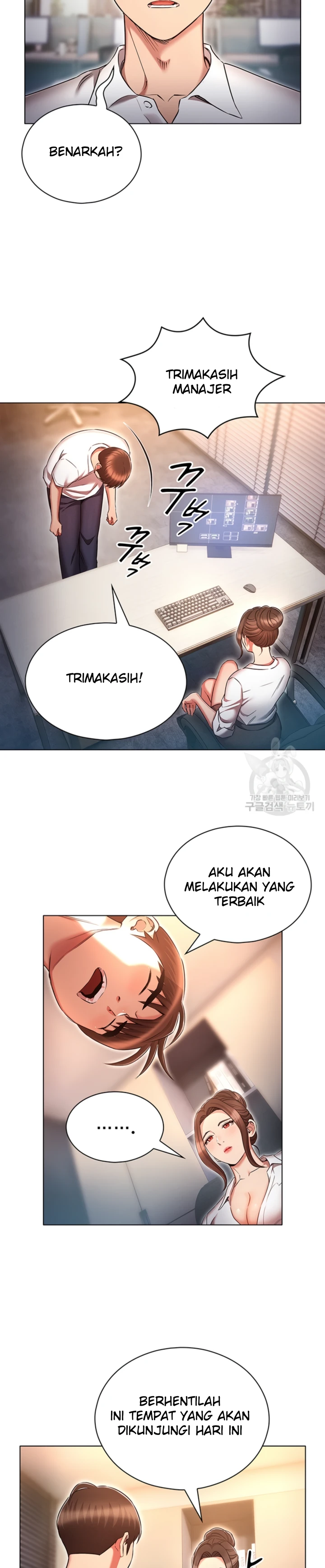 image-komik-law-of-reincarnation-chapter-61-32/36